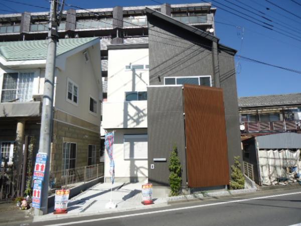 Local appearance photo