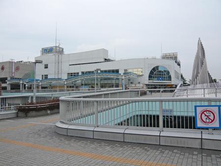 Other Environmental Photo. 1650m until the JR Yokohama Line Sagamihara Station