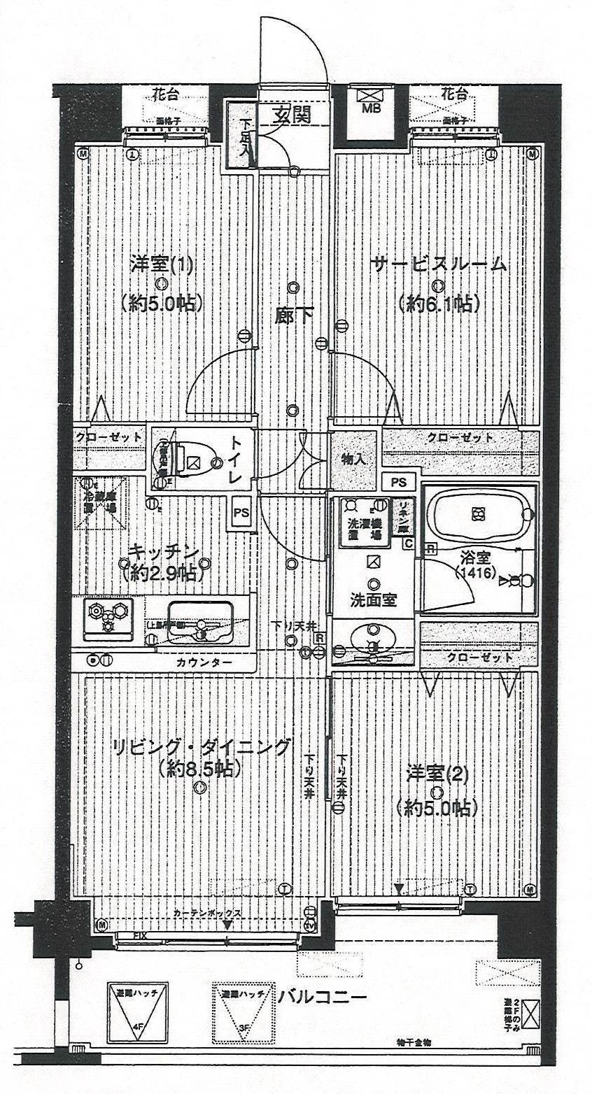 Floor plan. 2LDK + S (storeroom), Price 18.9 million yen, Footprint 59.6 sq m , Balcony area 9.22 sq m