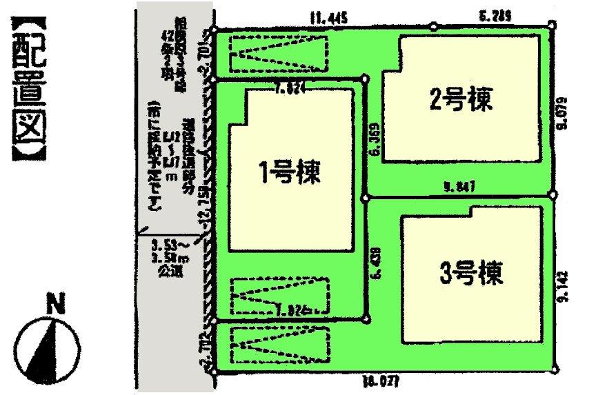 The entire compartment Figure