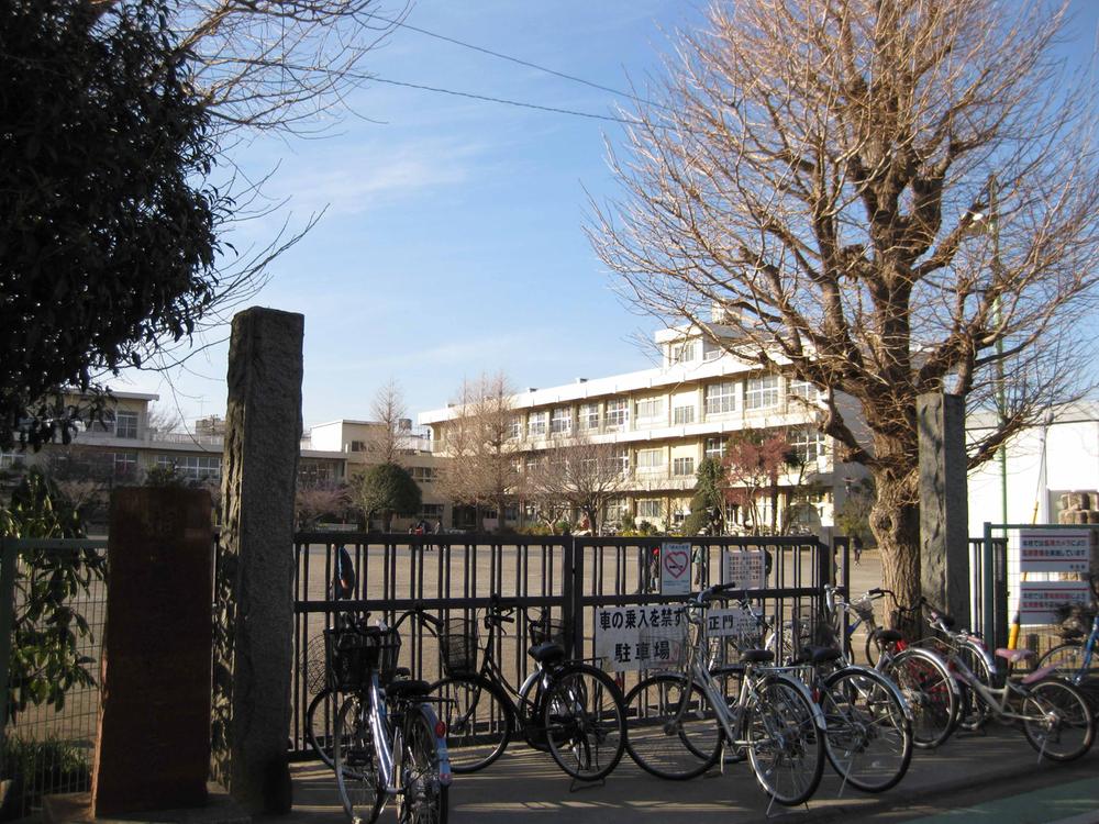 Primary school. 1215m to Sagamihara City Fuchinobe Elementary School