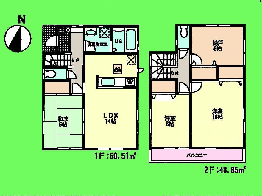 Floor plan. (1 Building), Price 37,800,000 yen, 3LDK+S, Land area 100.01 sq m , Building area 99.36 sq m