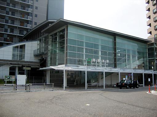 station. "Minamihashimoto" 350m to the station