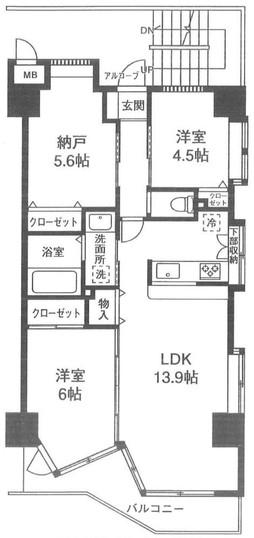 Floor plan. 2LDK+S, Price 14.9 million yen, Occupied area 64.15 sq m