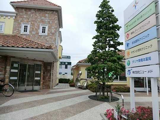 Hospital. Asaba internal medicine ・ 100m to the digestive Clinic