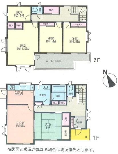 Floor plan. 65,800,000 yen, 4LDK, Land area 330.01 sq m , Building area 136.1 sq m