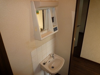 Washroom