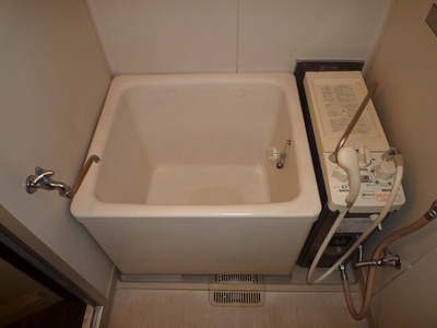 Bath