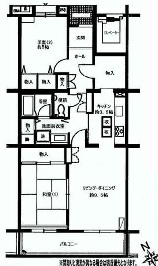 Floor plan. 2LDK, Price 13,900,000 yen, Footprint 69 sq m