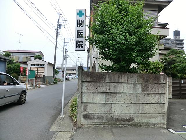 Hospital. 1529m to Seki clinic