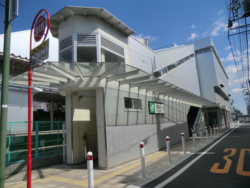 station. 80m to Yabe Station