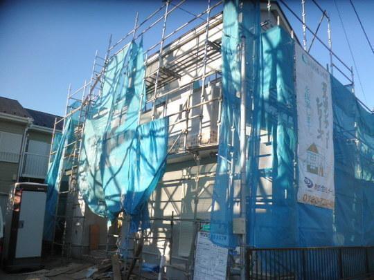 Local appearance photo. Local Photos