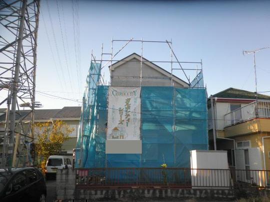 Local appearance photo. I finished I look forward to.