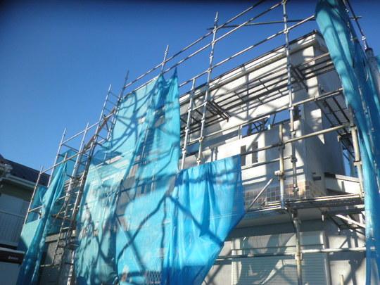 Local appearance photo. Local Photos