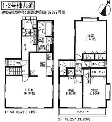Floor plan. Price 30,800,000 yen, 3LDK, Land area 92.43 sq m , Building area 90.38 sq m