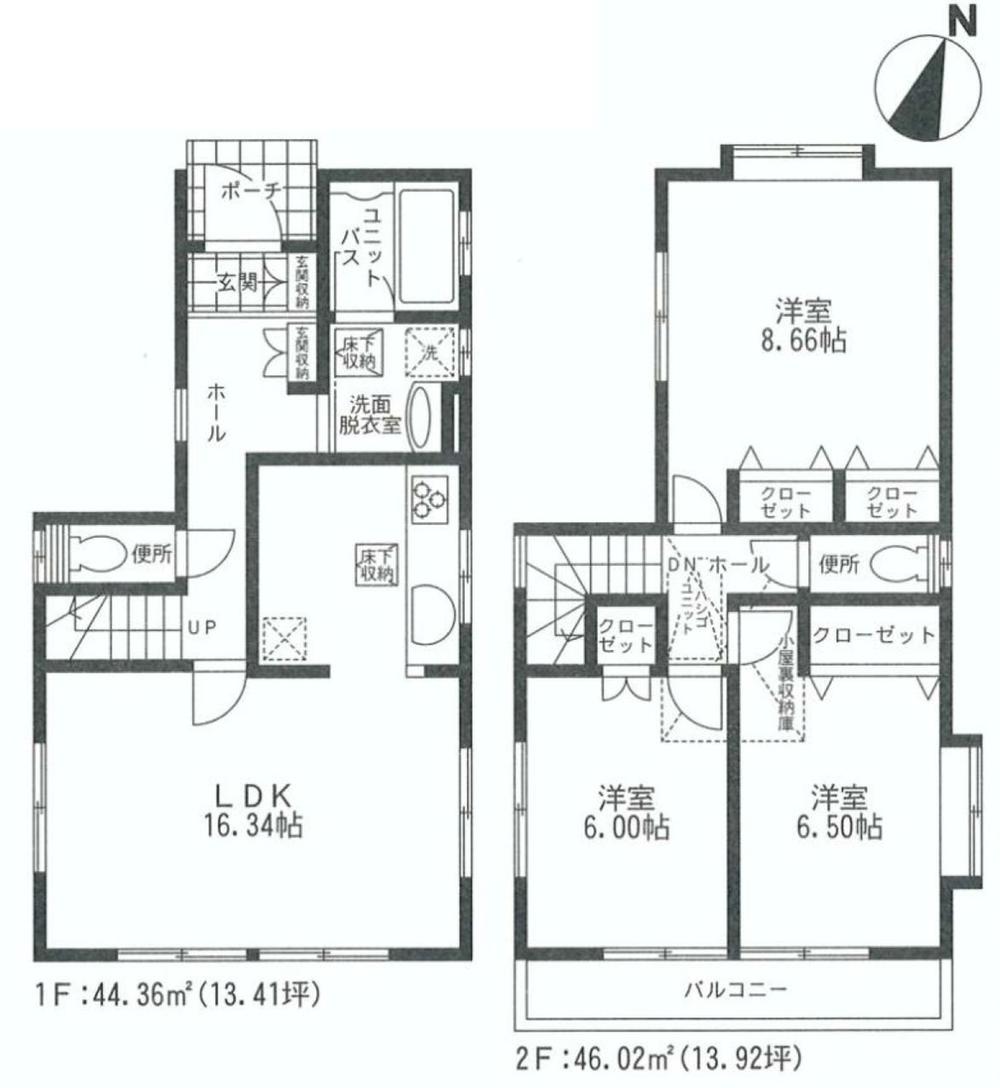 Floor plan. (2), Price 30,800,000 yen, 3LDK, Land area 92.43 sq m , Building area 90.38 sq m