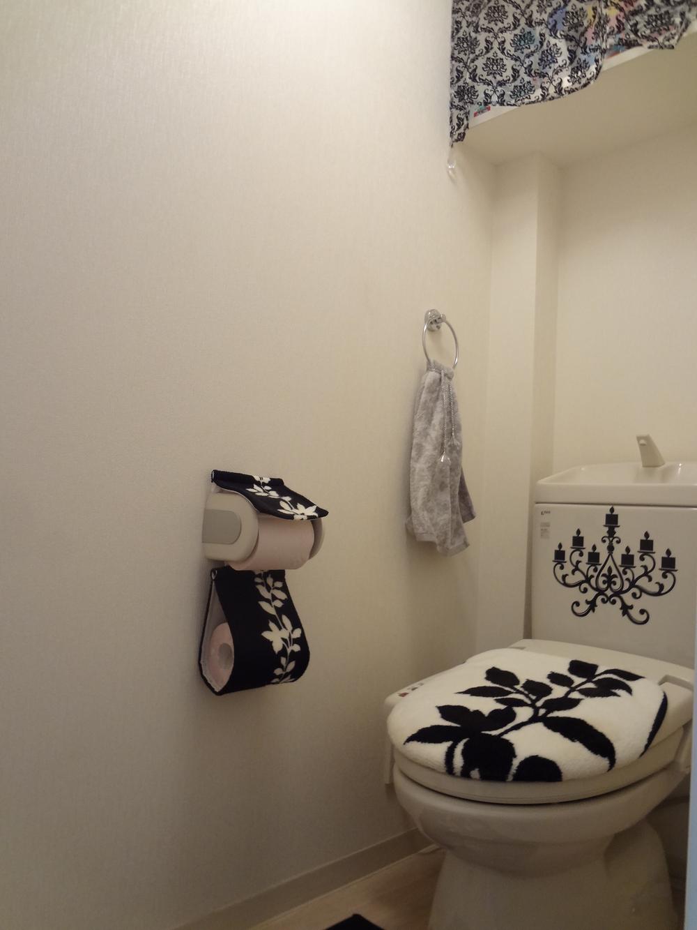 Toilet. It is the room very clean your. (December 2013 shooting)