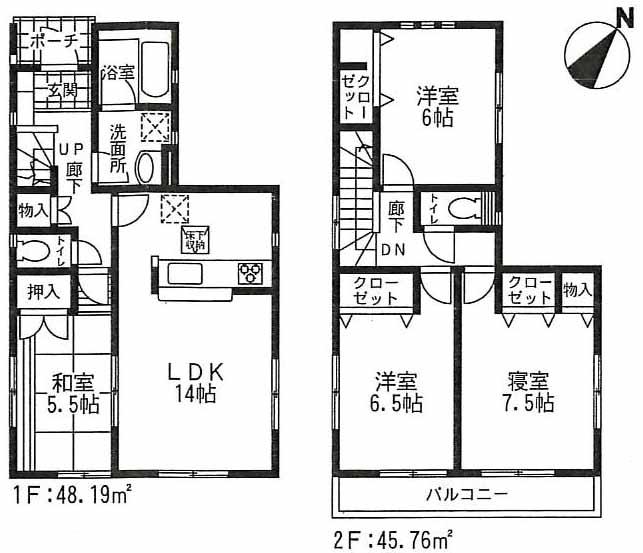 Floor plan. 29,800,000 yen, 4LDK, Land area 100.05 sq m , Building area 93.95 sq m