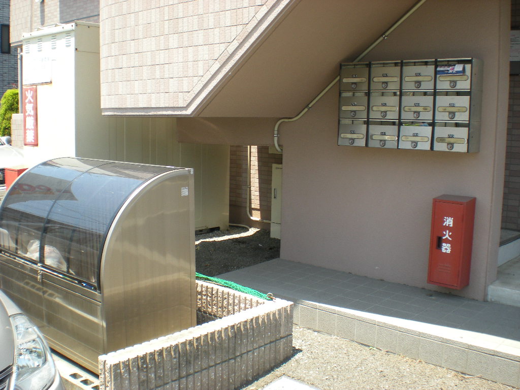 Other common areas. Set Post & dump