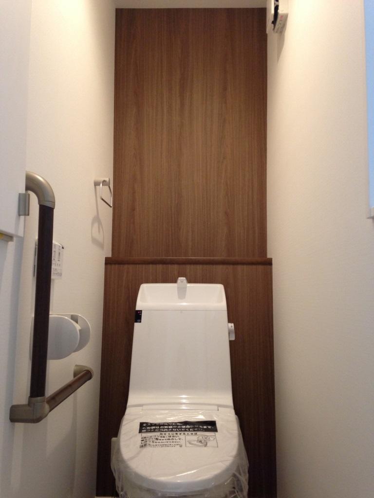 Toilet.  ☆ No.B-10 Building ☆
