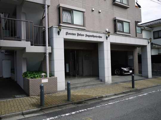 Local appearance photo