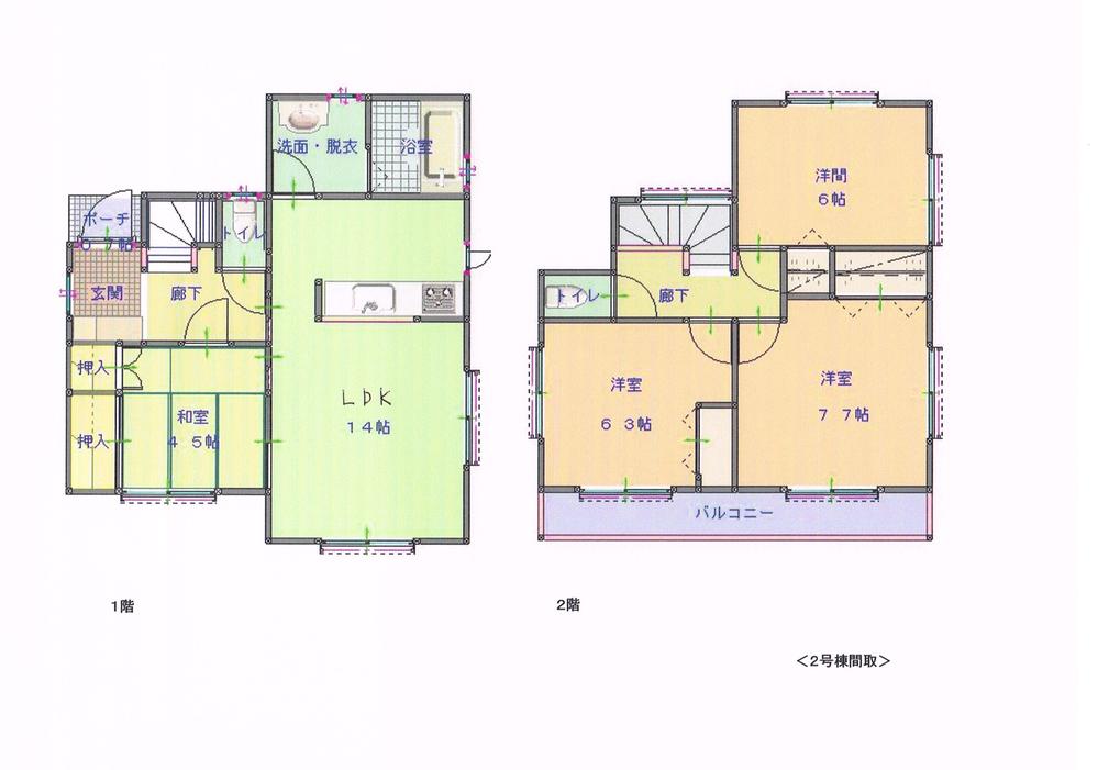 Floor plan. (Building 2), Price 24,300,000 yen, 4LDK, Land area 100.99 sq m , Building area 92.95 sq m