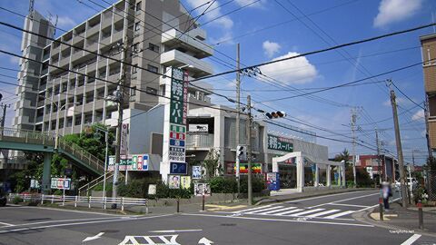 Supermarket. Business super 280m to Sagamihara store (Super)