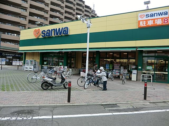 Supermarket. 1362m until Super Sanwa Minamihashimoto shop