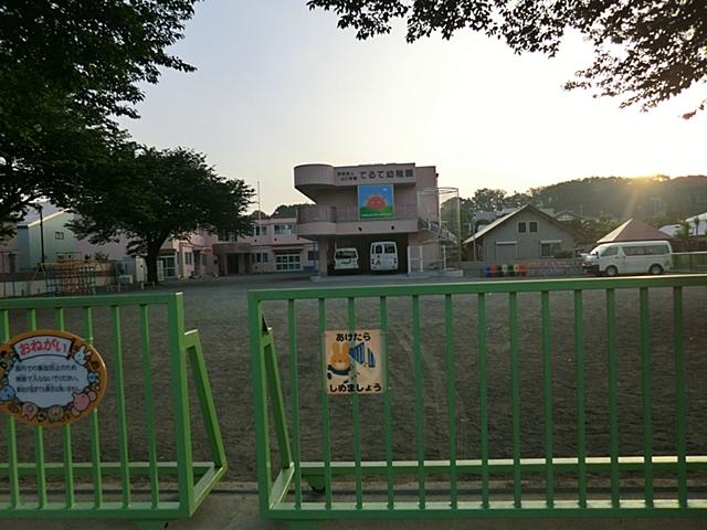 kindergarten ・ Nursery. Terute 816m to kindergarten