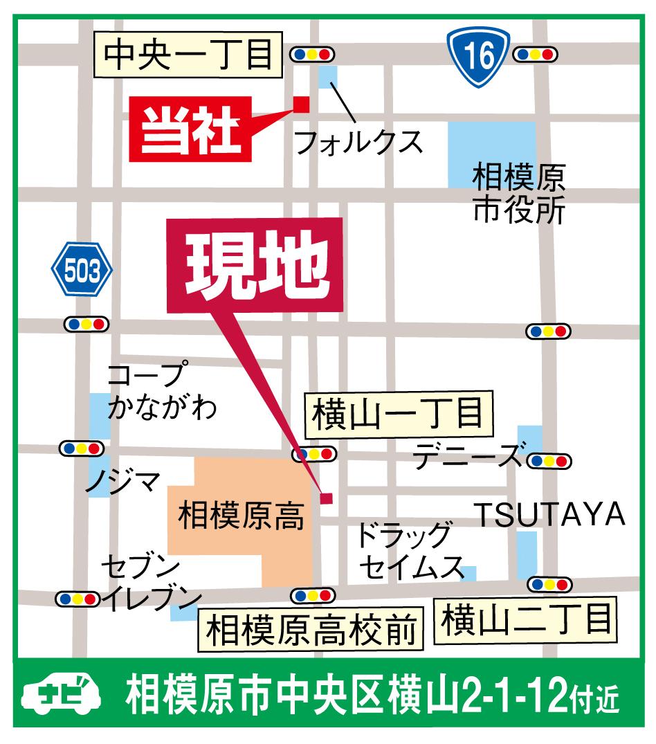 Other. Selling local Information map Car navigation system Sagamihara, Chuo-ku, Yokoyama near 2-chome, 1-12