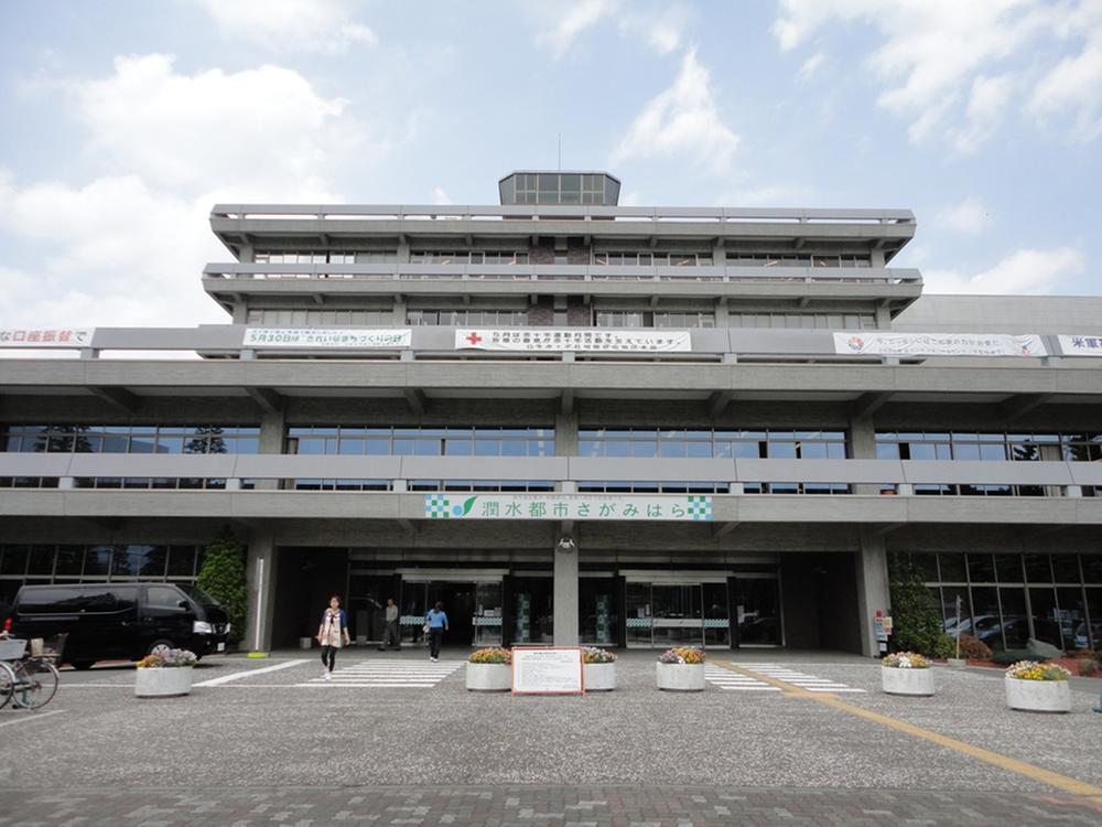 Government office. 928m Sagamihara city hall to Sagamihara City Hall