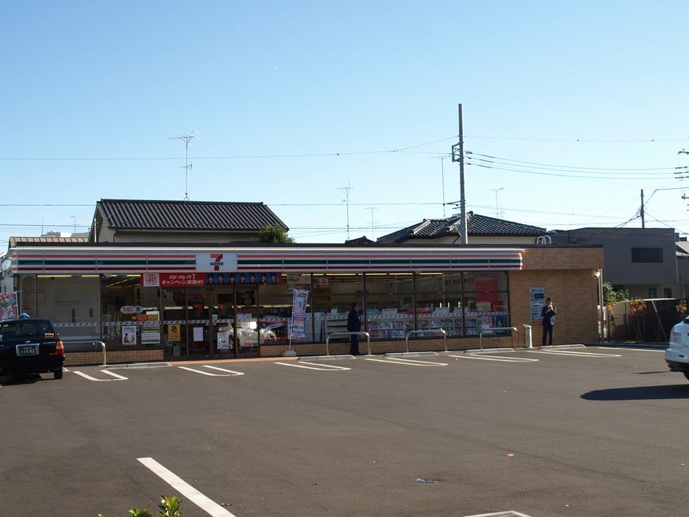 Convenience store. Seven-Eleven 400m Seven-Eleven to Sagamihara Chuo Sagamihara Station Chuo