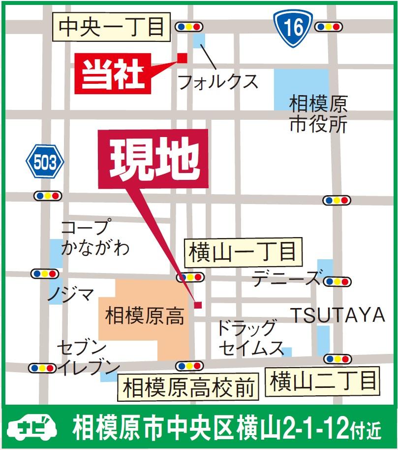 Local guide map. Car navigation system Sagamihara, Chuo-ku, Yokoyama near 2-chome, 1-12