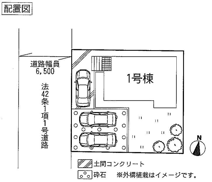 The entire compartment Figure. It is a layout diagram that includes car space.
