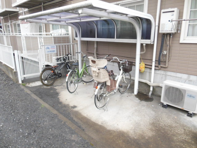 Other common areas. Is a bicycle parking lot