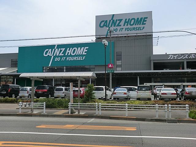 Home center. Cain home 1766m until Machida Tamasakai shop