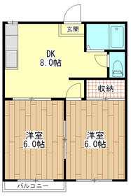 Other room space