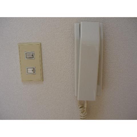 Other Equipment