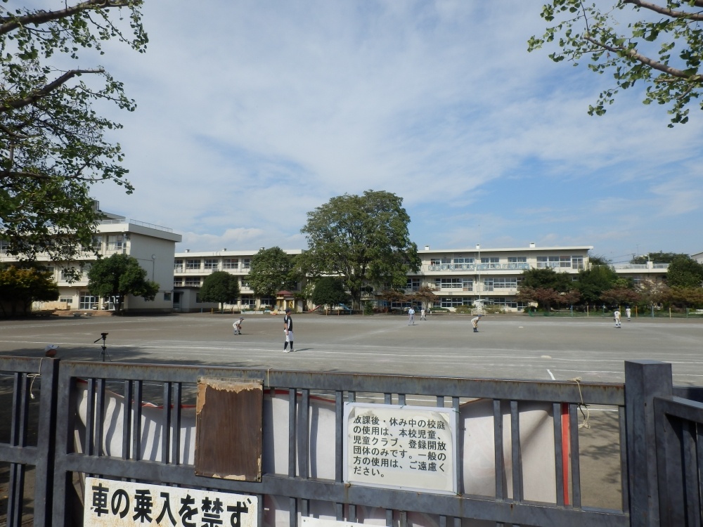 Primary school. Fuchinobe up to elementary school (elementary school) 1608m