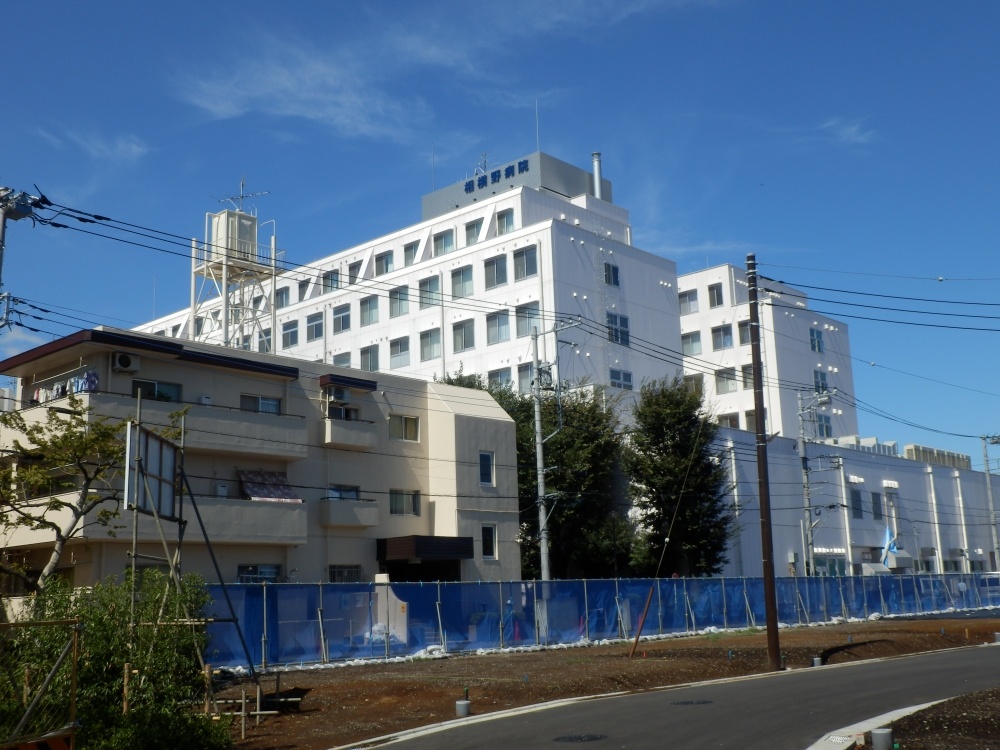 Hospital. 932m to Sagamihara Hospital (Hospital)