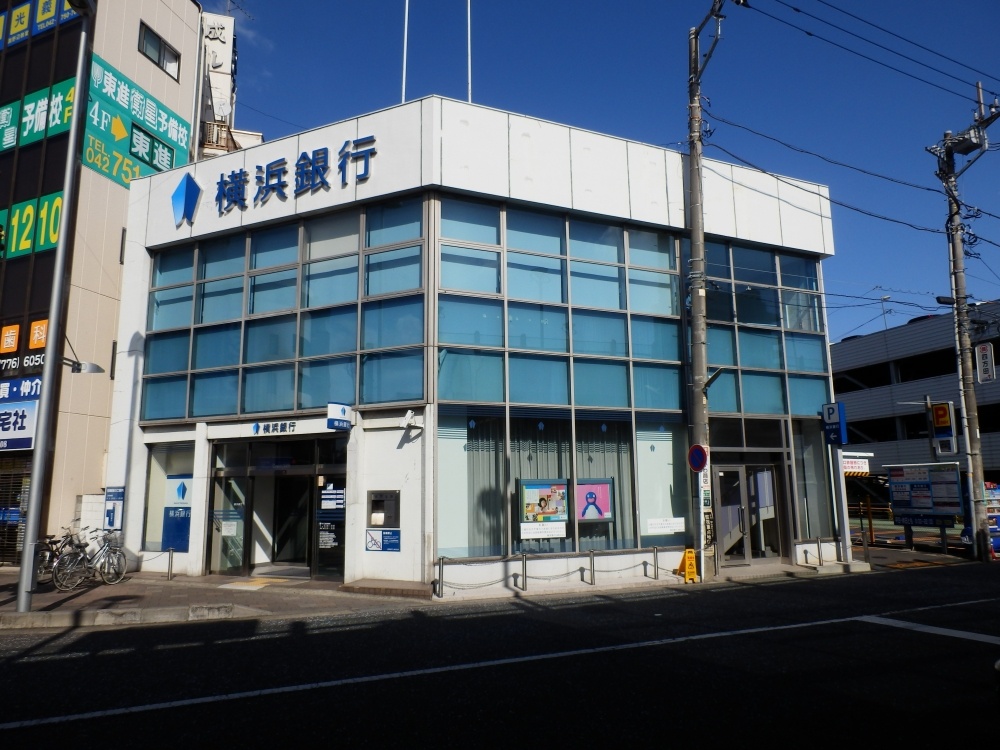 Bank. Bank of Yokohama, Ltd. Fuchinobe until Station (Bank) 1606m