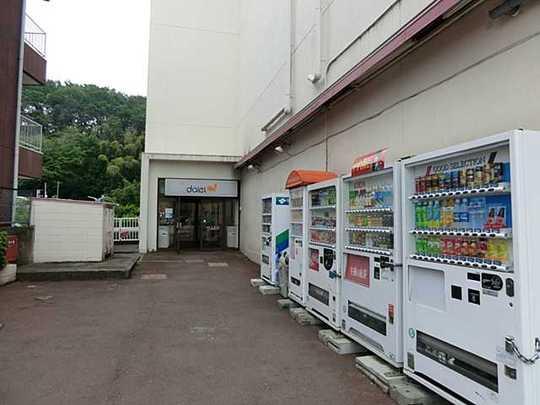 Other. Daiei Gourmet City upper groove shop 850m