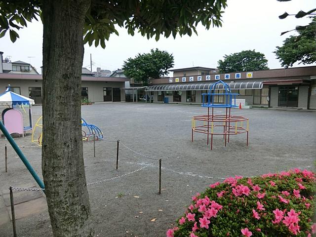 kindergarten ・ Nursery. Hatogawa to kindergarten 500m