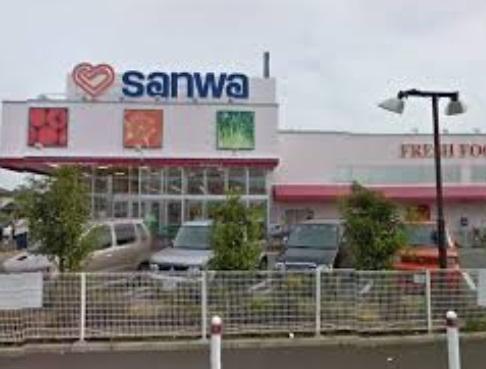 Supermarket. Until Sanwa 1300m