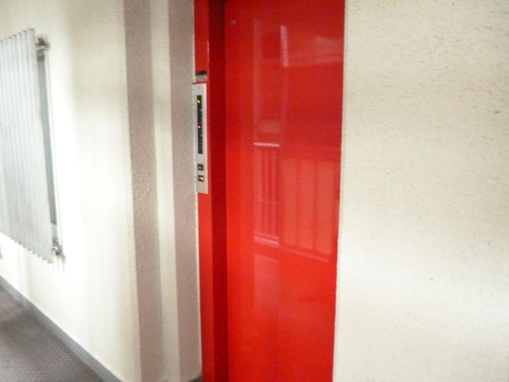 Other common areas. Common areas