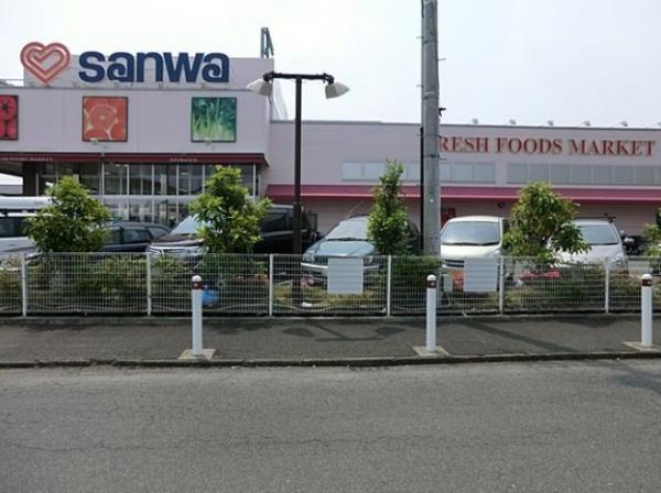Supermarket. 300m to Super Sanwa