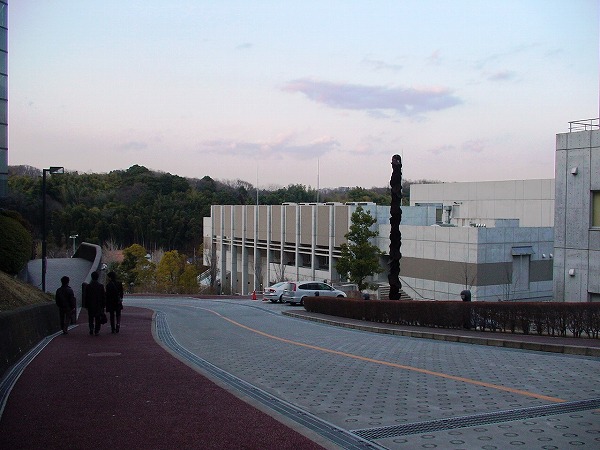 Other. Tama Art University 4158m to Hachioji campus (Other)