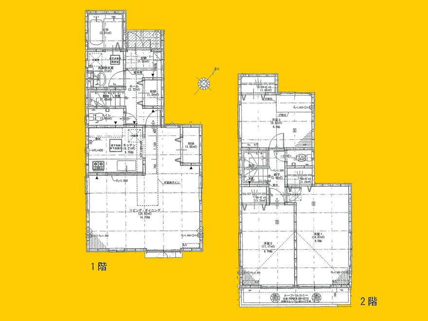 Floor plan. (1 Building), Price 30,800,000 yen, 3LDK, Land area 90.02 sq m , Building area 94.39 sq m