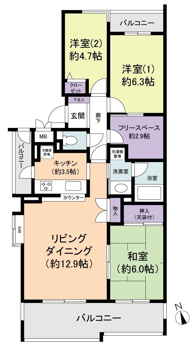 Floor plan. 3LDK + S (storeroom), Price 16.5 million yen, Occupied area 75.63 sq m , Balcony area 16.74 sq m