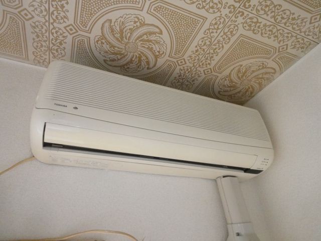 Other Equipment. ◇ is air conditioning available ◇